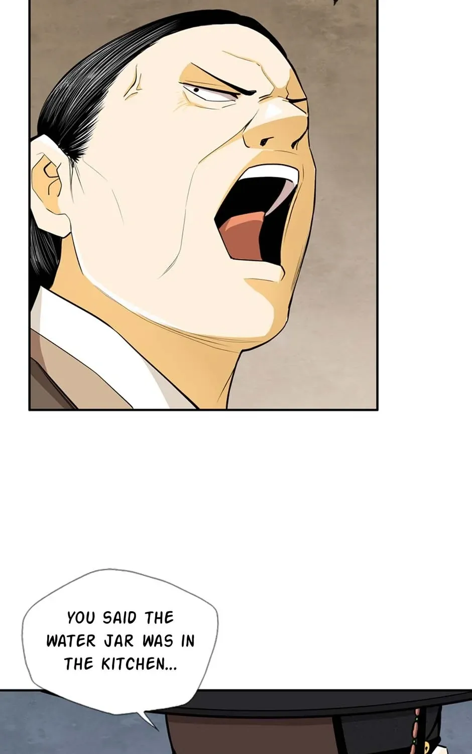 Read My Beloved Concubine chapter 142 image 93 on Lezhin