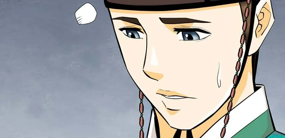 Read My Beloved Concubine chapter 142 image 94 on Lezhin