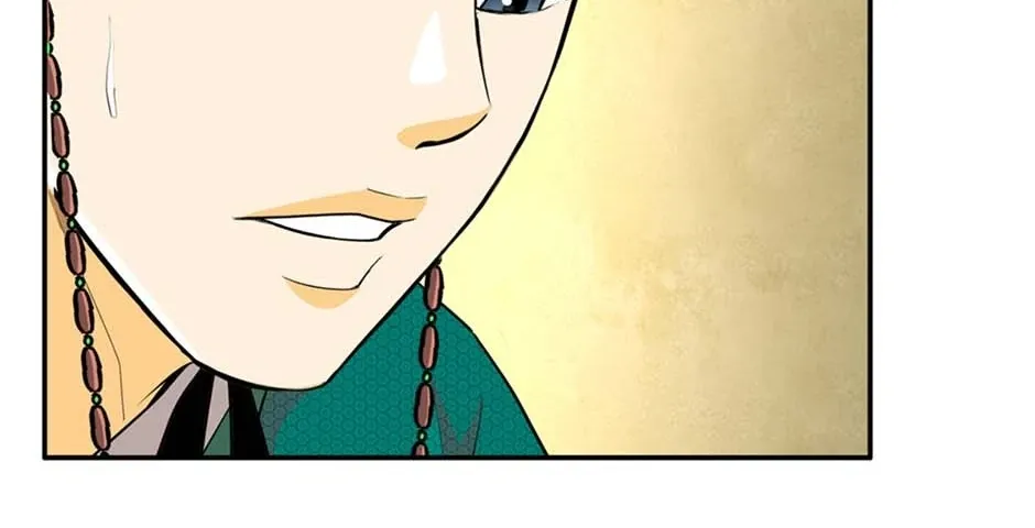 Read My Beloved Concubine chapter 144 image 68 on Lezhin