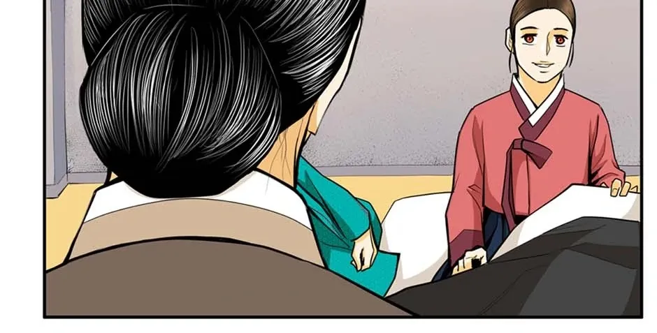 Read My Beloved Concubine chapter 144 image 82 on Lezhin
