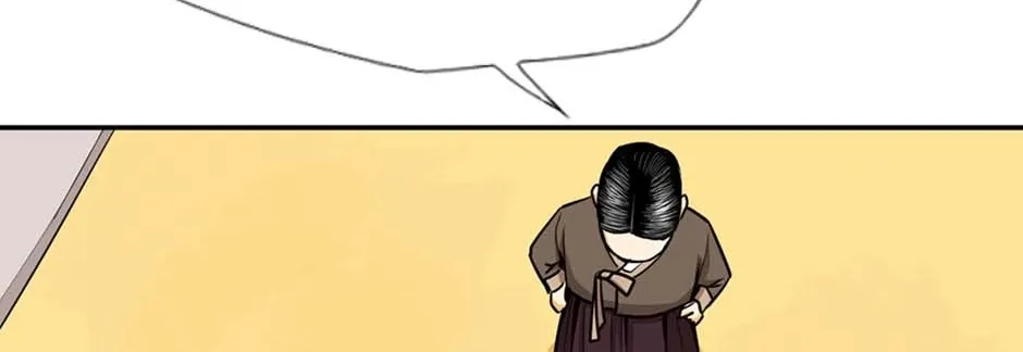 Read My Beloved Concubine chapter 144 image 98 on Lezhin