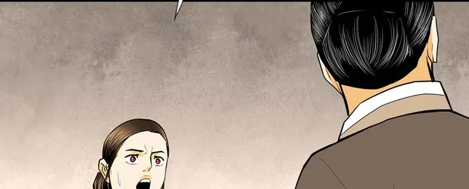 Read My Beloved Concubine chapter 145 image 13 on Lezhin