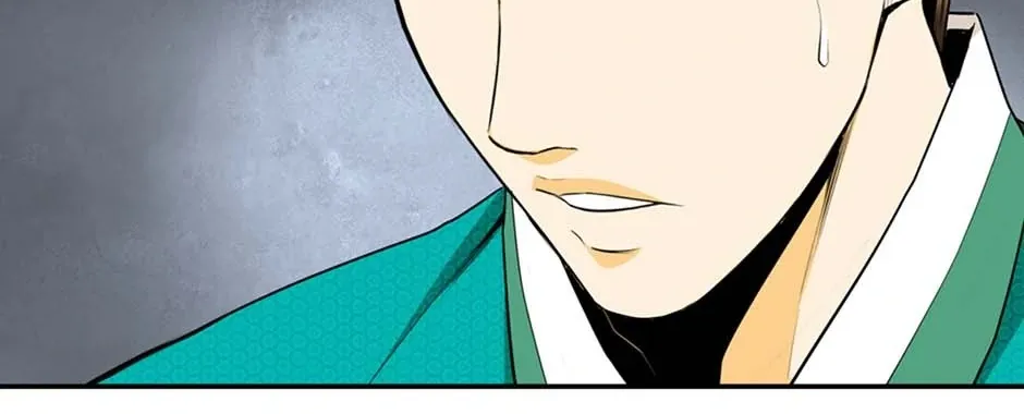 Read My Beloved Concubine chapter 145 image 21 on Lezhin
