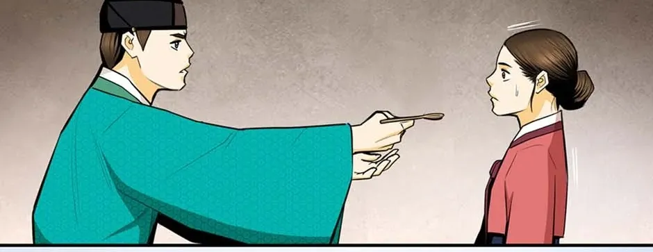 Read My Beloved Concubine chapter 145 image 39 on Lezhin