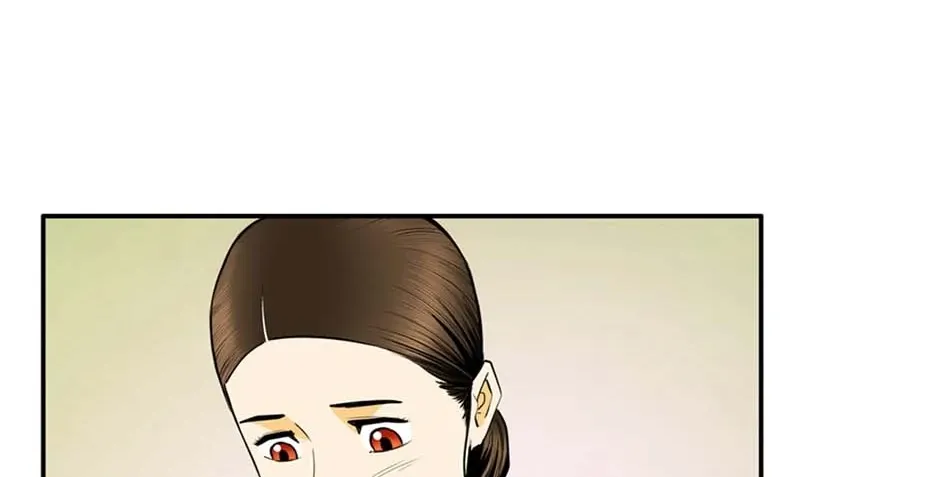 Read My Beloved Concubine chapter 145 image 41 on Lezhin