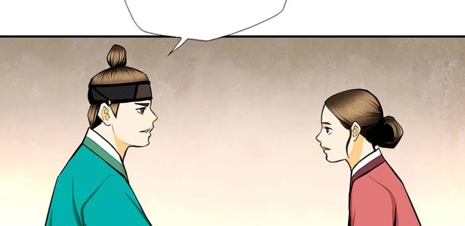 Read My Beloved Concubine chapter 145 image 61 on Lezhin