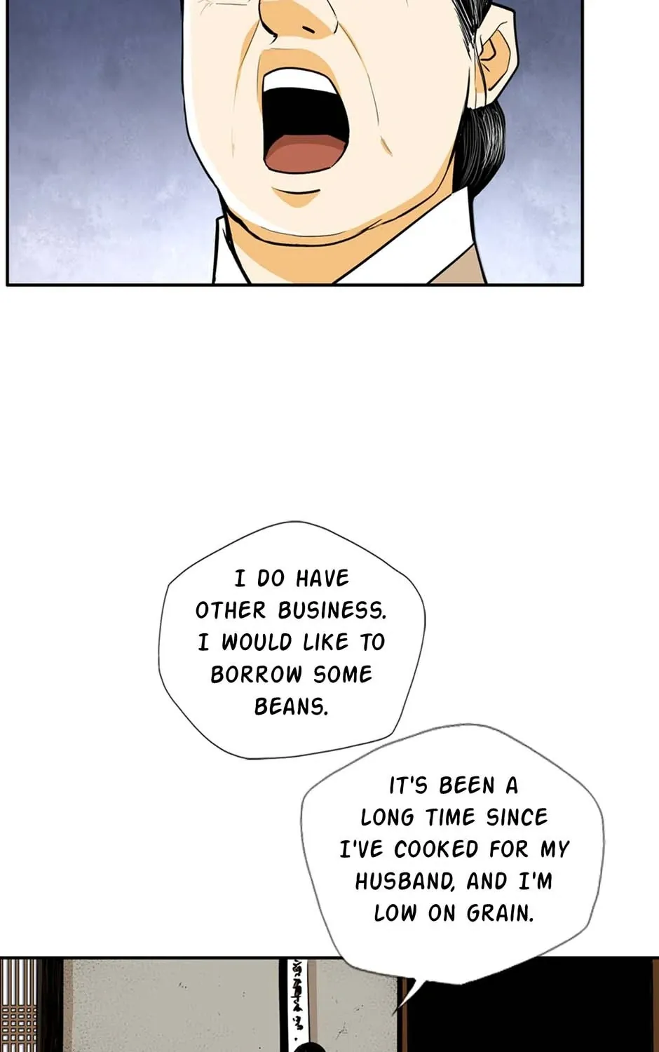 Read My Beloved Concubine chapter 145 image 92 on Lezhin