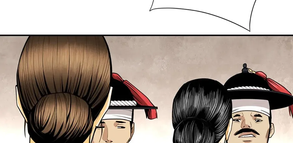 Read My Beloved Concubine chapter 147 image 11 on Lezhin