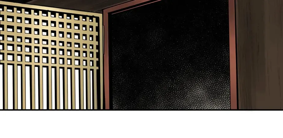 Read My Beloved Concubine chapter 147 image 13 on Lezhin