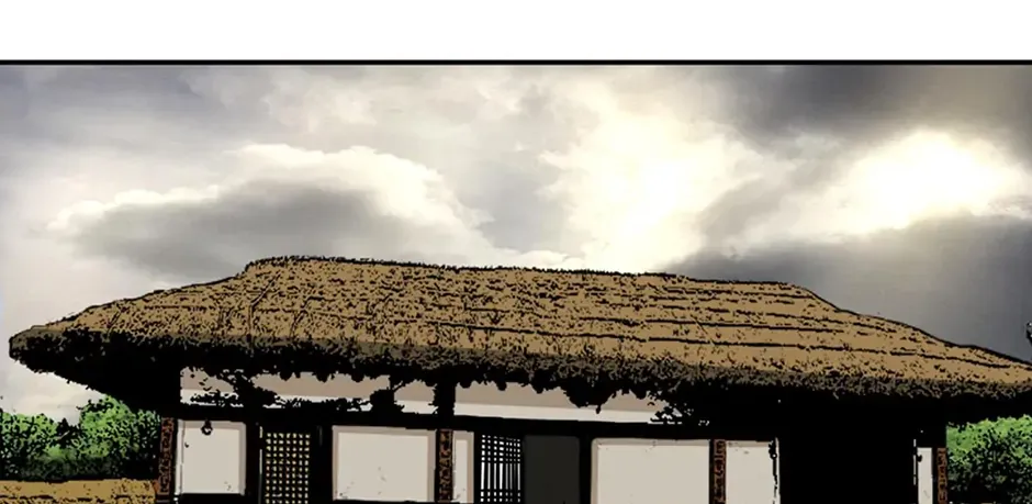 Read My Beloved Concubine chapter 147 image 15 on Lezhin