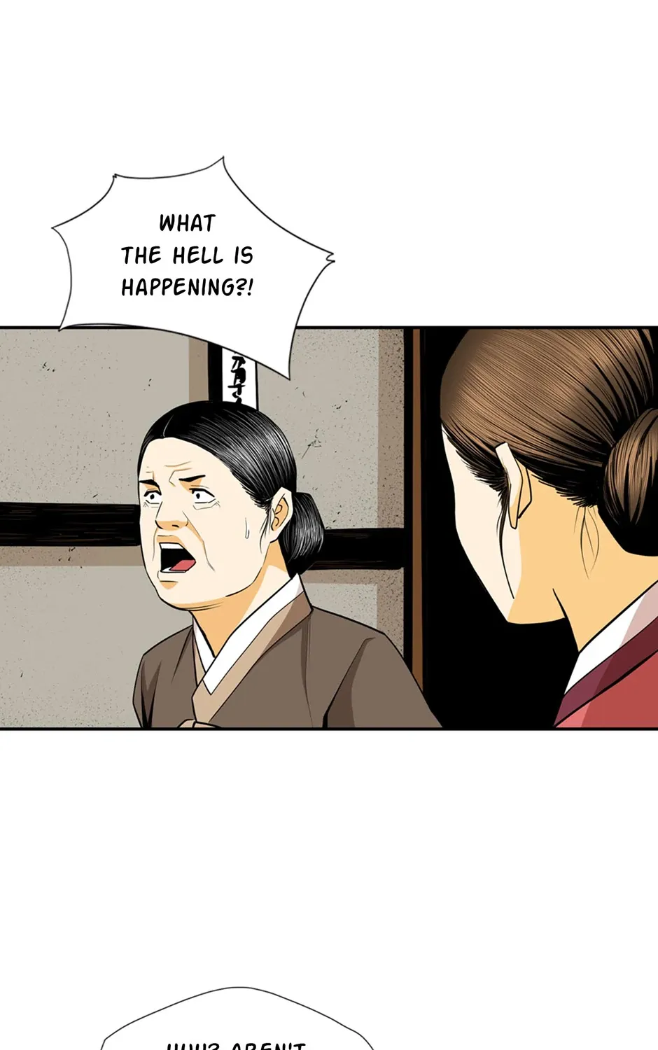 Read My Beloved Concubine chapter 147 image 32 on Lezhin