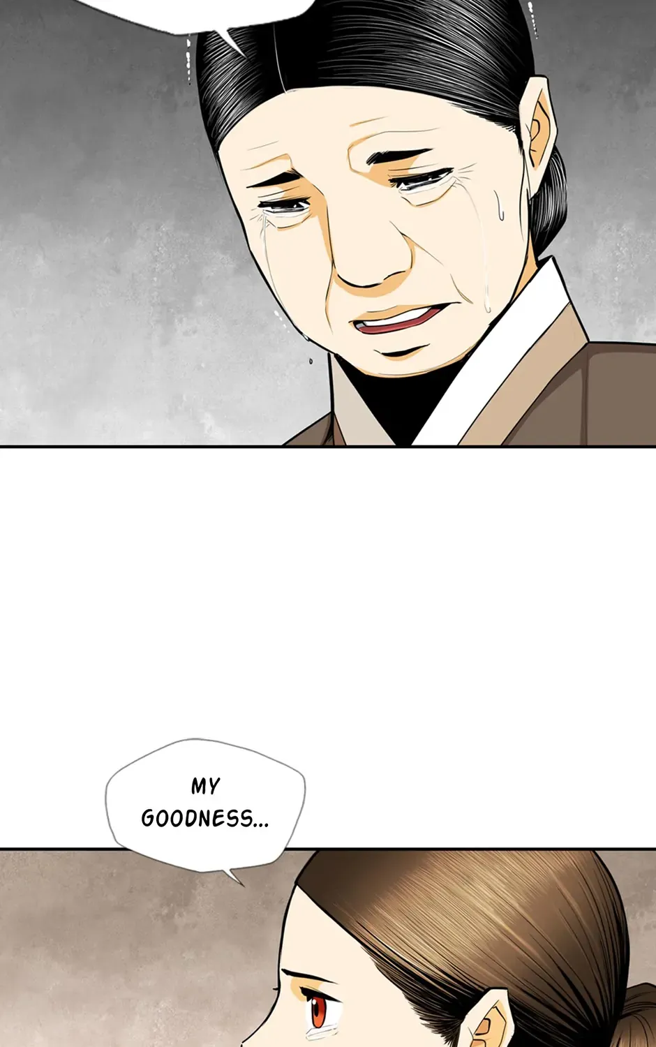 Read My Beloved Concubine chapter 147 image 4 on Lezhin