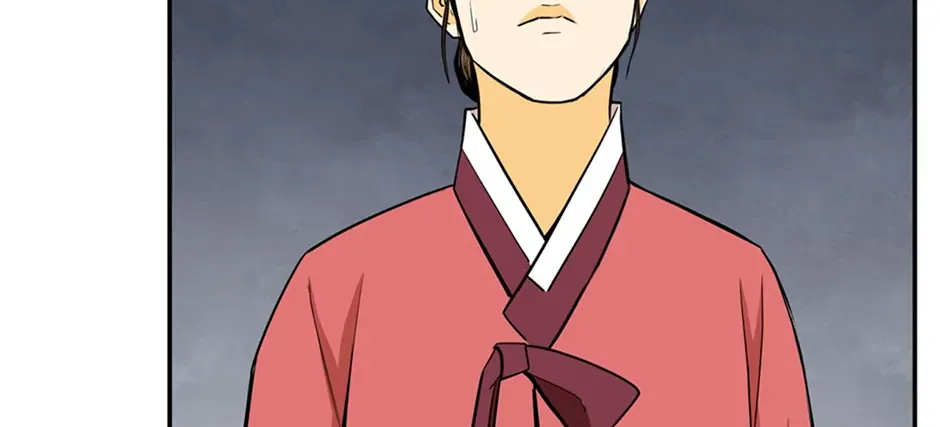 Read My Beloved Concubine chapter 147 image 43 on Lezhin