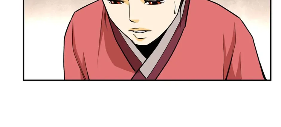 Read My Beloved Concubine chapter 147 image 47 on Lezhin
