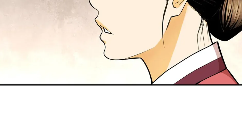 Read My Beloved Concubine chapter 147 image 5 on Lezhin