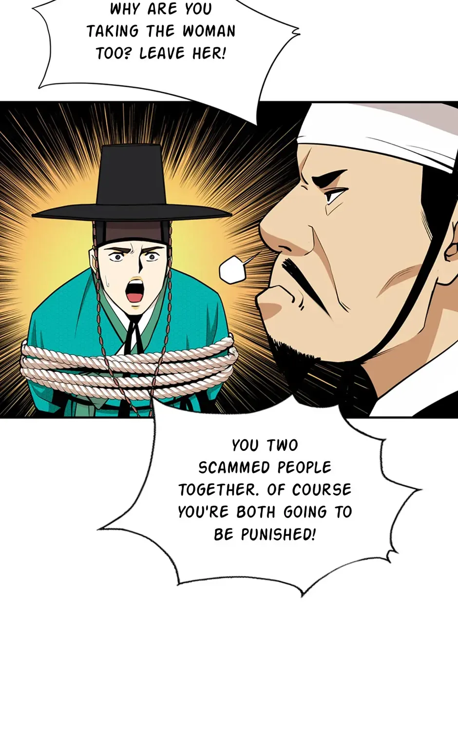 Read My Beloved Concubine chapter 147 image 74 on Lezhin