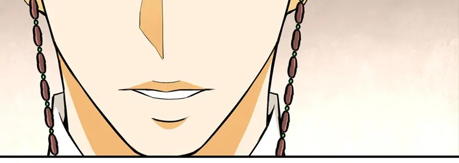 Read My Beloved Concubine chapter 147 image 77 on Lezhin