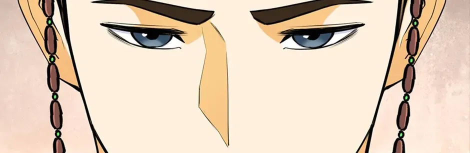 Read My Beloved Concubine chapter 147 image 81 on Lezhin