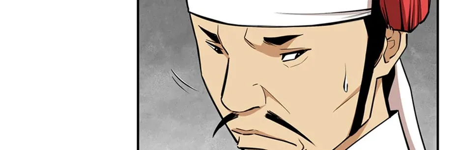 Read My Beloved Concubine chapter 147 image 83 on Lezhin
