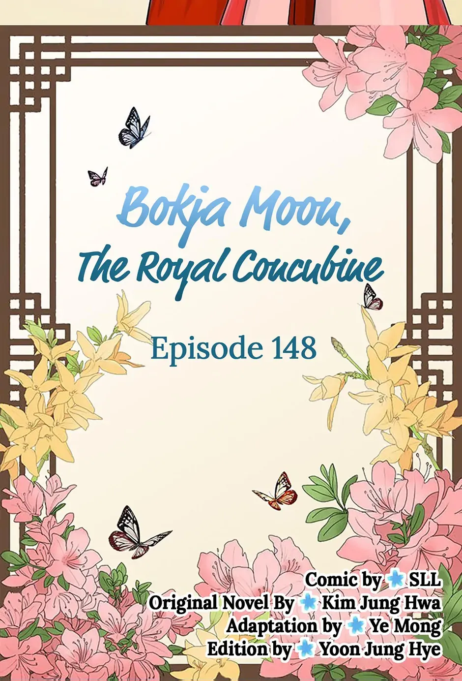 Read My Beloved Concubine chapter 148 image 1 on Lezhin