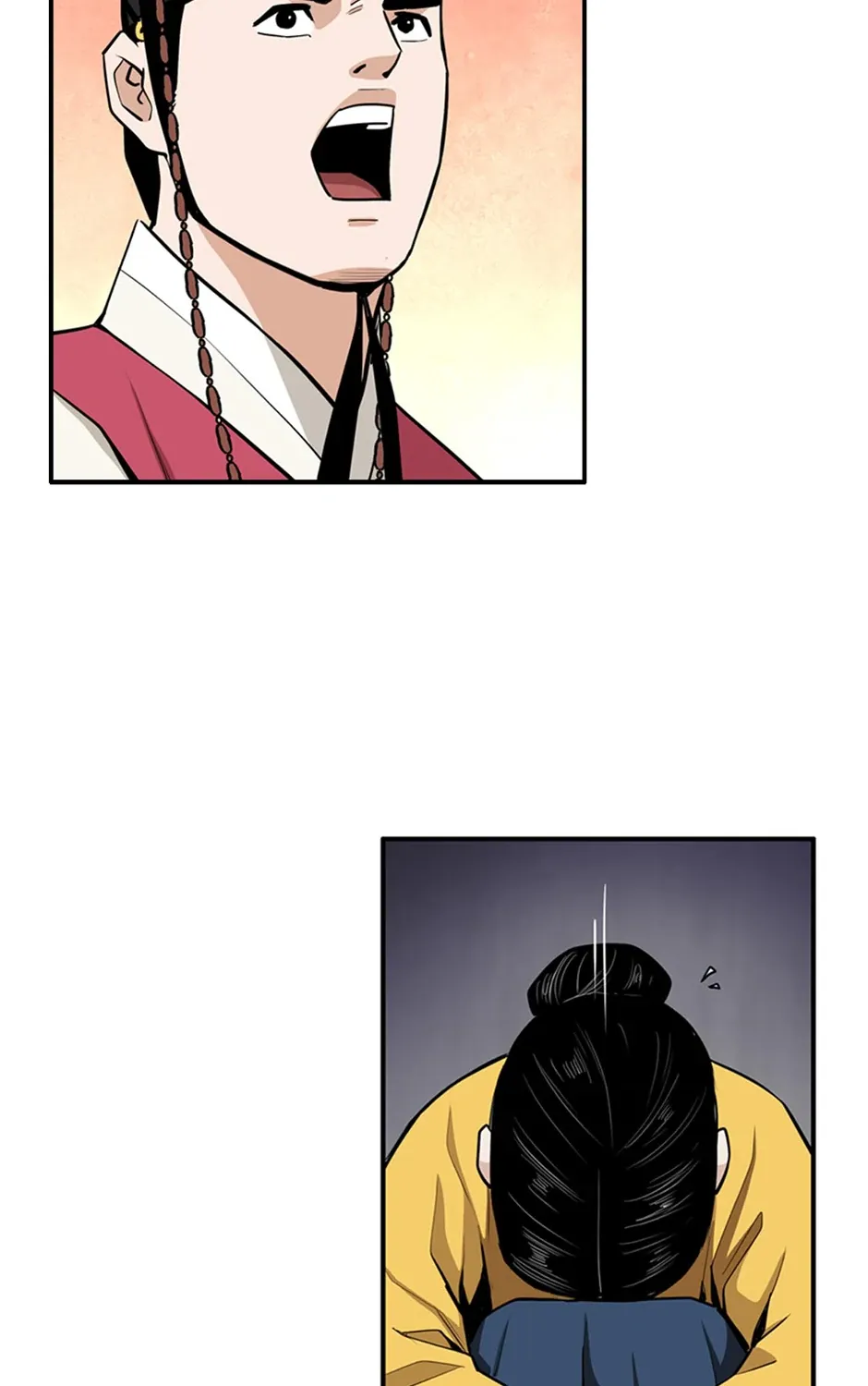 Read My Beloved Concubine chapter 148 image 44 on Lezhin