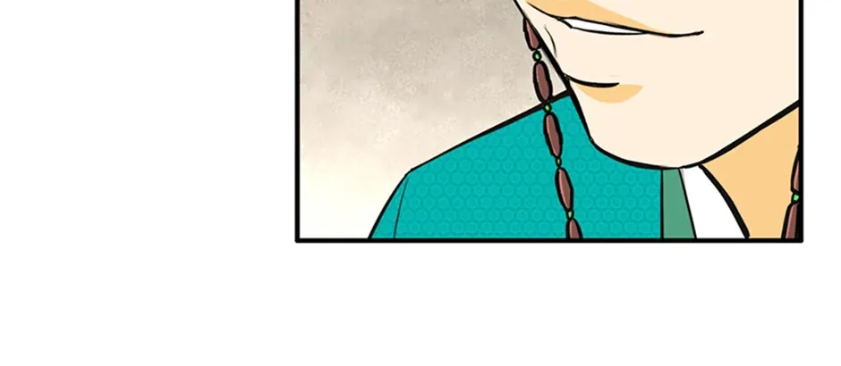 Read My Beloved Concubine chapter 148 image 5 on Lezhin