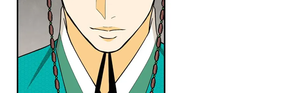Read My Beloved Concubine chapter 148 image 71 on Lezhin