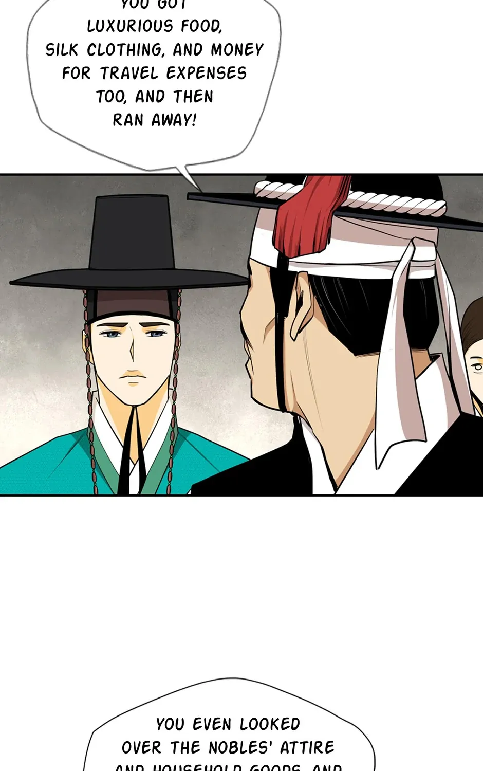 Read My Beloved Concubine chapter 148 image 76 on Lezhin