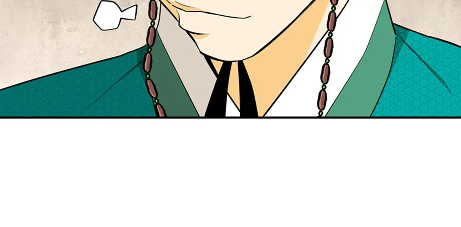 Read My Beloved Concubine chapter 148 image 81 on Lezhin