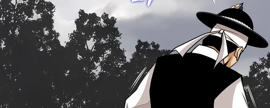Read My Beloved Concubine chapter 149 image 25 on Lezhin