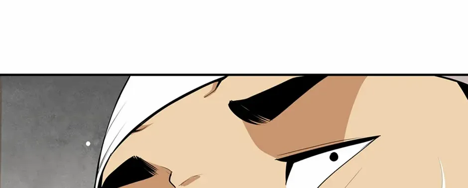 Read My Beloved Concubine chapter 149 image 37 on Lezhin