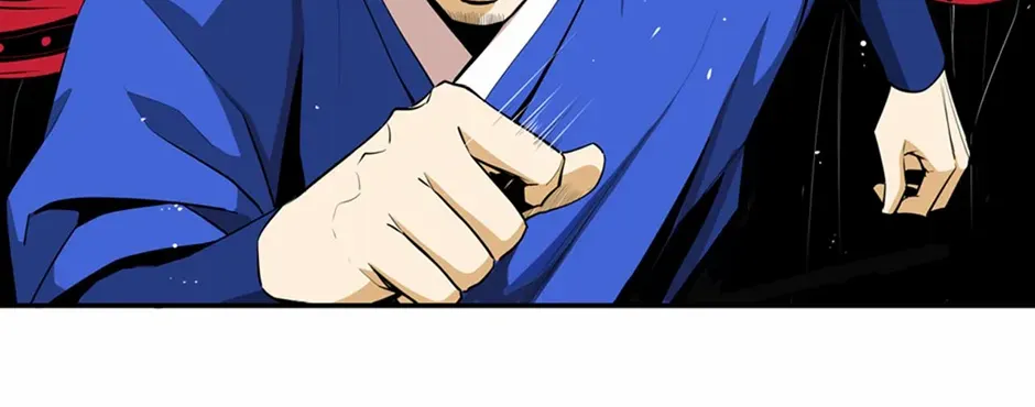 Read My Beloved Concubine chapter 149 image 39 on Lezhin
