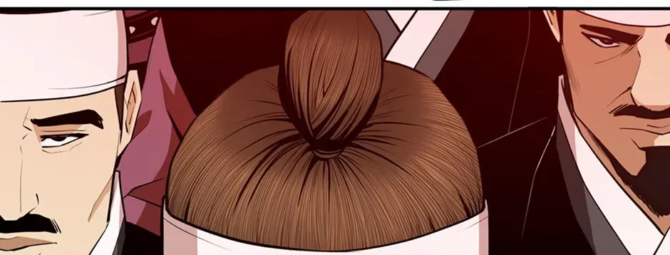 Read My Beloved Concubine chapter 149 image 5 on Lezhin