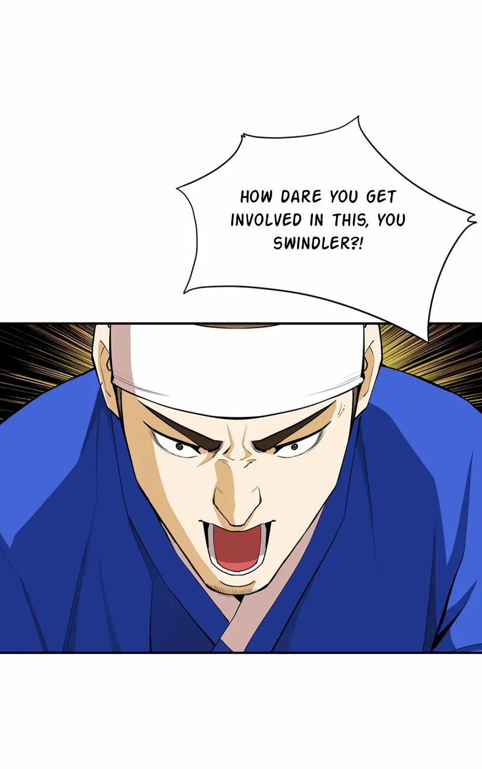 Read My Beloved Concubine chapter 149 image 72 on Lezhin