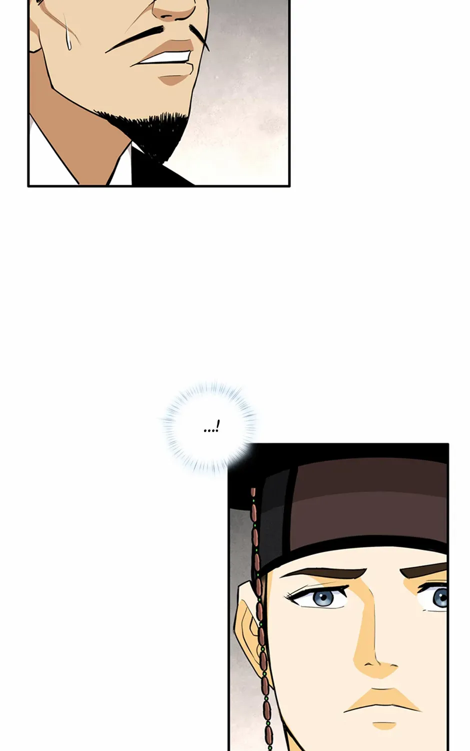 Read My Beloved Concubine chapter 149 image 8 on Lezhin