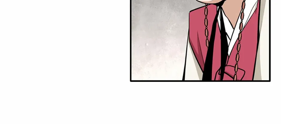 Read My Beloved Concubine chapter 149 image 81 on Lezhin