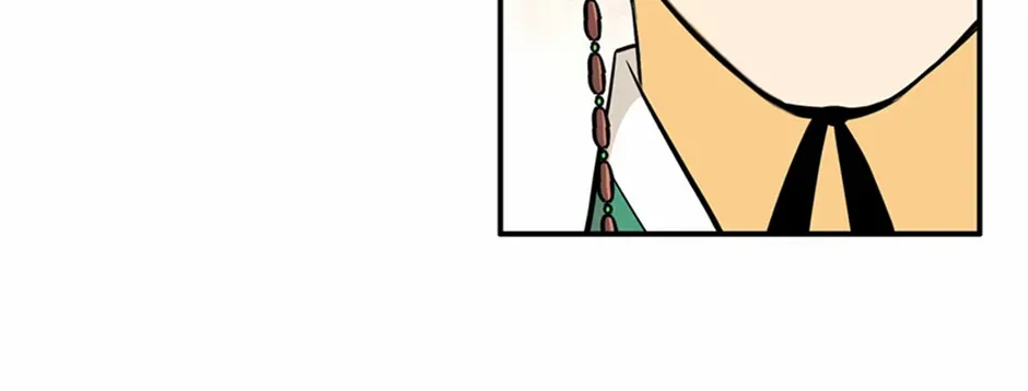 Read My Beloved Concubine chapter 149 image 9 on Lezhin