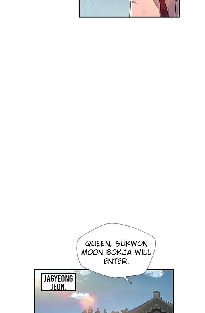 Read My Beloved Concubine chapter 15 image 10 on Lezhin