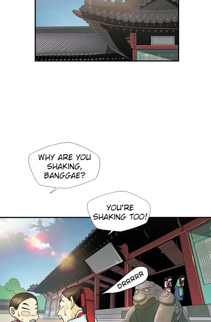 Read My Beloved Concubine chapter 15 image 11 on Lezhin