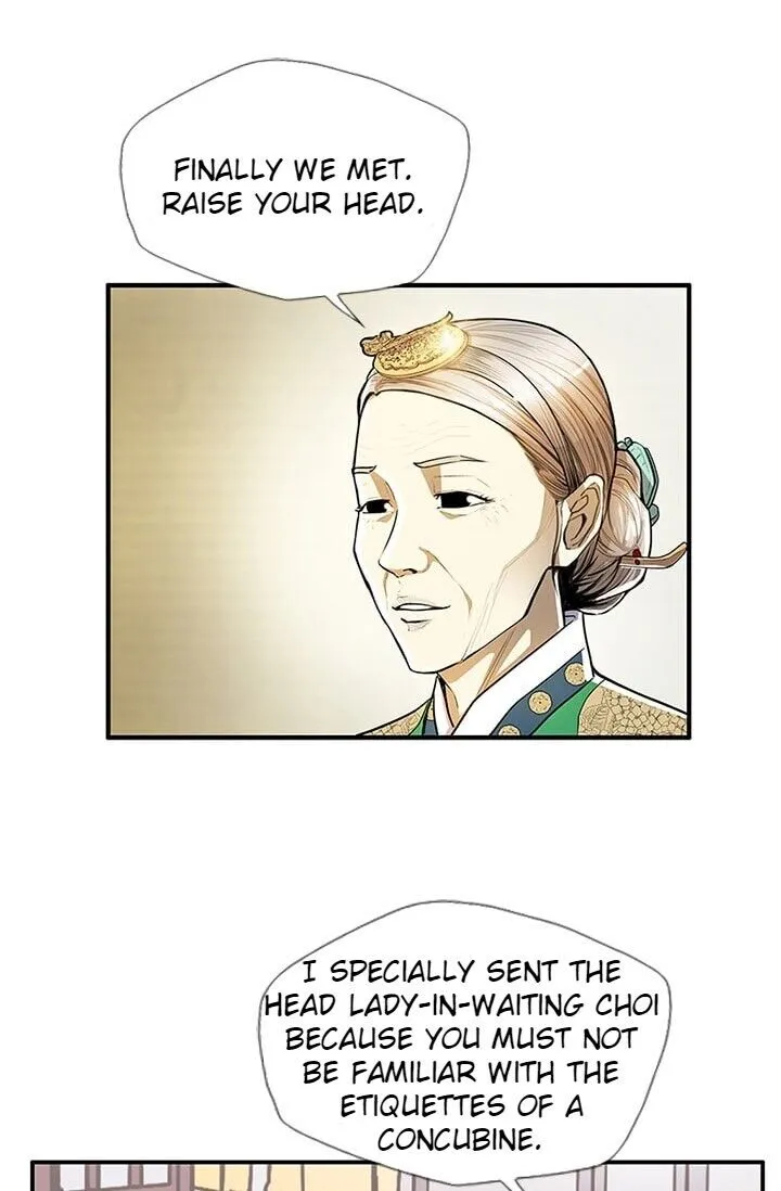 Read My Beloved Concubine chapter 15 image 15 on Lezhin