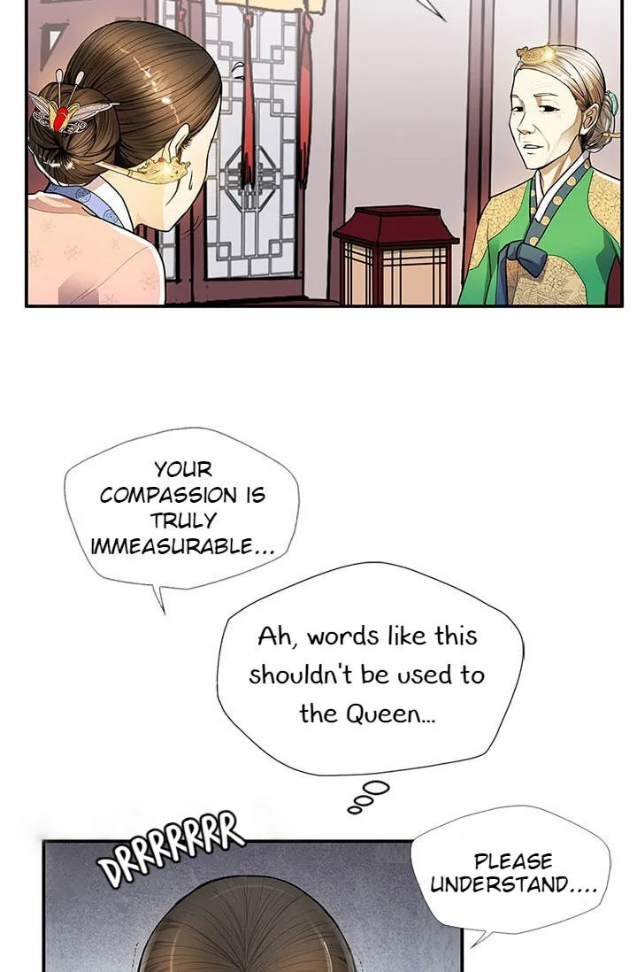 Read My Beloved Concubine chapter 15 image 16 on Lezhin