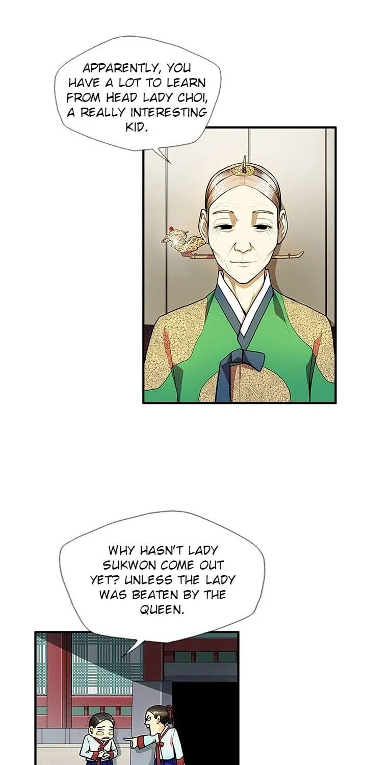 Read My Beloved Concubine chapter 15 image 18 on Lezhin