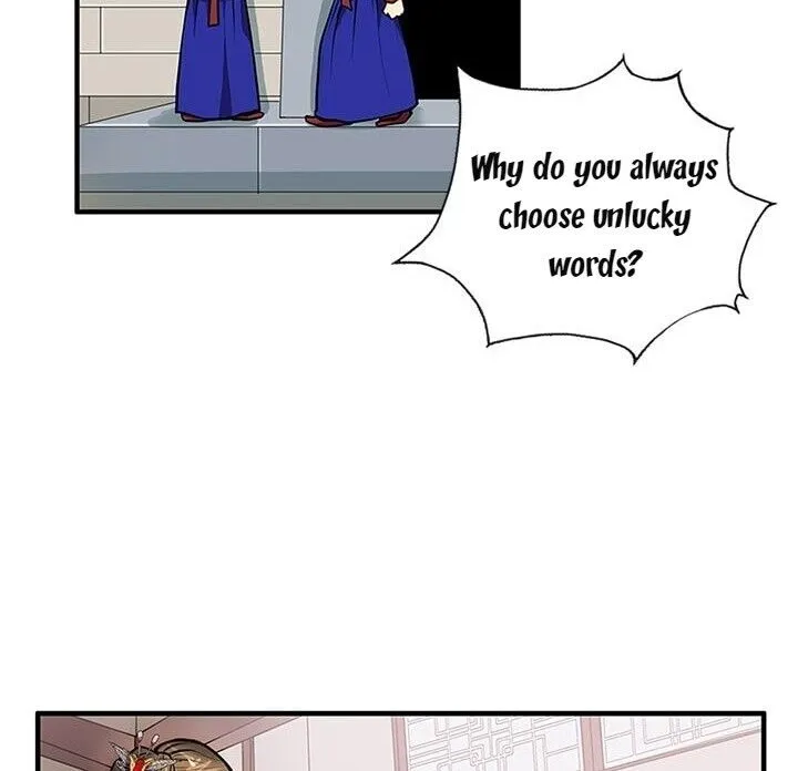 Read My Beloved Concubine chapter 15 image 19 on Lezhin