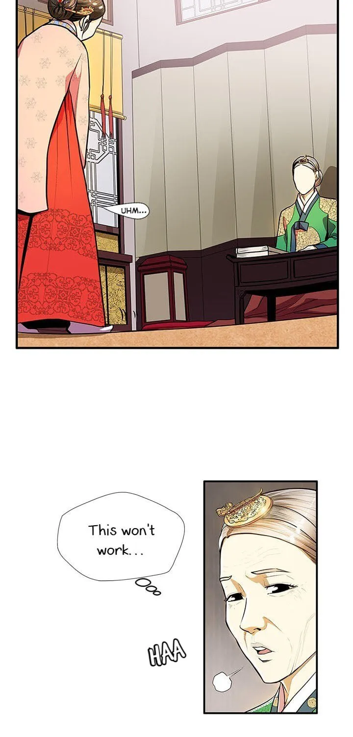 Read My Beloved Concubine chapter 15 image 20 on Lezhin