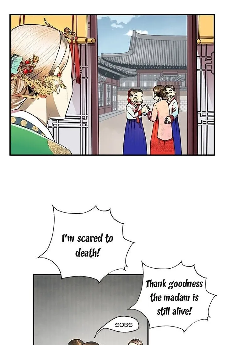 Read My Beloved Concubine chapter 15 image 22 on Lezhin