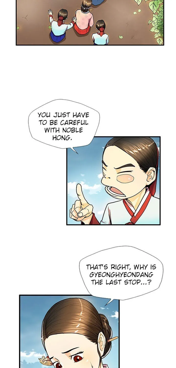 Read My Beloved Concubine chapter 15 image 28 on Lezhin