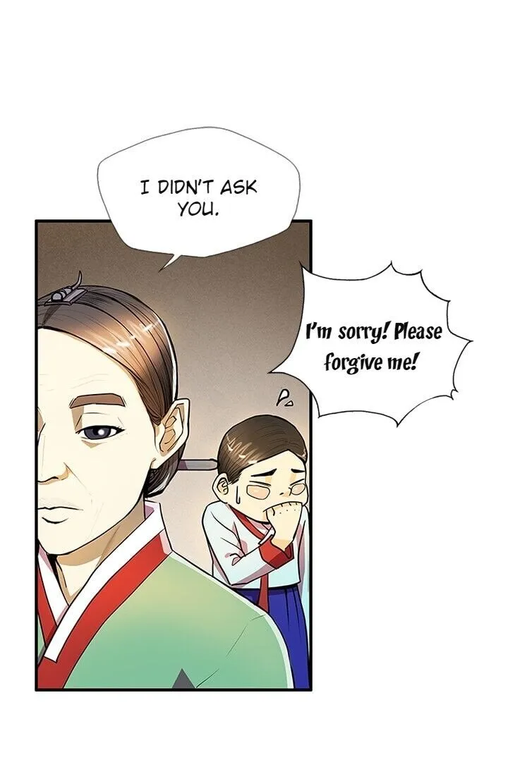 Read My Beloved Concubine chapter 15 image 32 on Lezhin