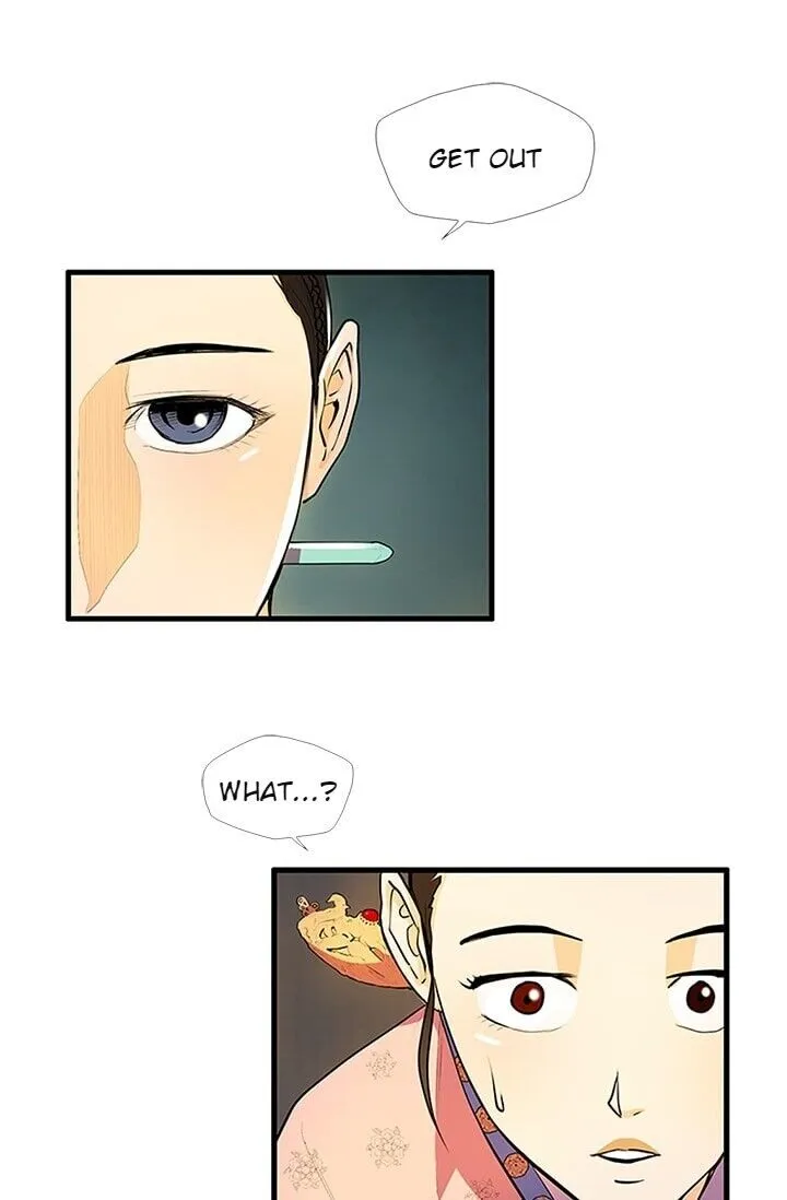 Read My Beloved Concubine chapter 15 image 37 on Lezhin