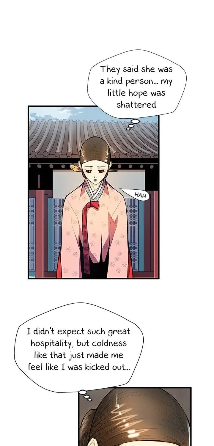 Read My Beloved Concubine chapter 15 image 39 on Lezhin