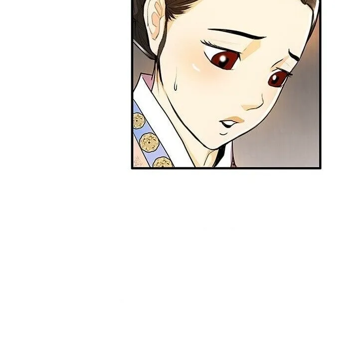 Read My Beloved Concubine chapter 15 image 40 on Lezhin